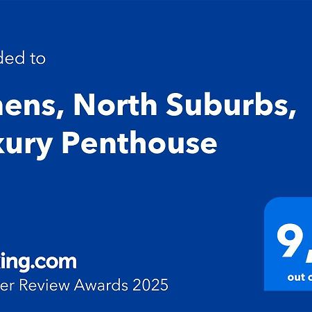 Athens, North Suburbs, Luxury Penthouse 아파트 외부 사진